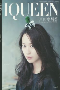 妈妈像花儿一样