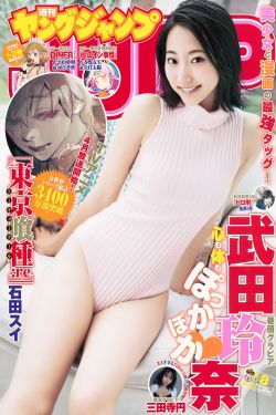 女生说疼男生越来越往里寨app