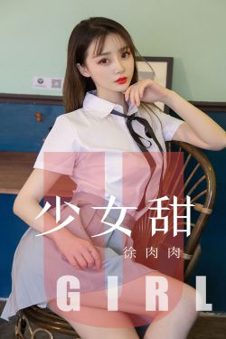 两个女人免费观看